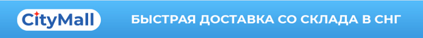 популярные бренды алиэкспресс с доставкой из россии со скидкой