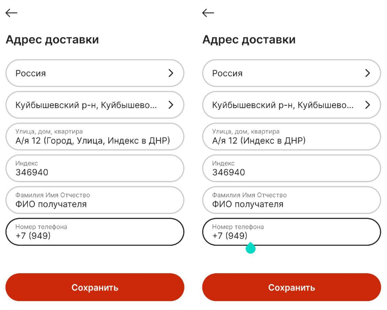 Как запустить свой бизнес-проект на Aliexpress из Беларуси: пошаговое руководство